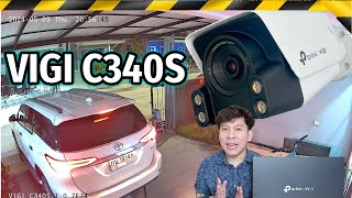 รีวิวกล้อง IP CAM 4MP ตัวเทพ VIGI C340S F1.0 AI แยกบุคคล  NVR32CH ระดับเชิงพาณิชย์