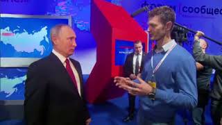 Олег Безгодов беседует с В.В. Путиным