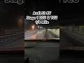 Audi S3 8V | Stage 1 ECU &amp; TCU 1/4 Mile
