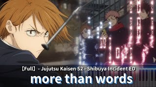 more than words - hitsujibungaku