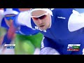 Pavel Kulizhnikov 1000m - 1:07.09 (TR, Lowland World Record)