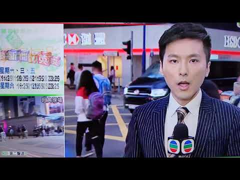 黑暴回憶錄黃絲港獨 襲警私刑堵路起底黑記黑醫護黑老師黑議員 汽油彈破壞公物 洗腦導青年 Hong Kong Independence rioter Anti China Xenophobic