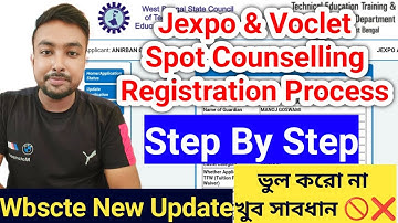 JEXPO & VOCLET 2023 Spot Counselling Registration Process  Step by Step | খুব সাবধানে ভুল করো না ❌🚫