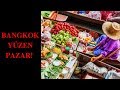 Bitcoin İle Asya Turu - Bangkok  Floating Market (Yüzen Pazar) [4K]