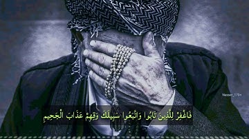 قران كريم ياسر الدوسري    اجمل حالات واتس اب دينيه    تلاوة خاشعة 🌿