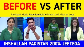 Pak Media Before and After Reaction on India vs Pakistan Womens Asia Cup 2026 | Pak Media on Loss