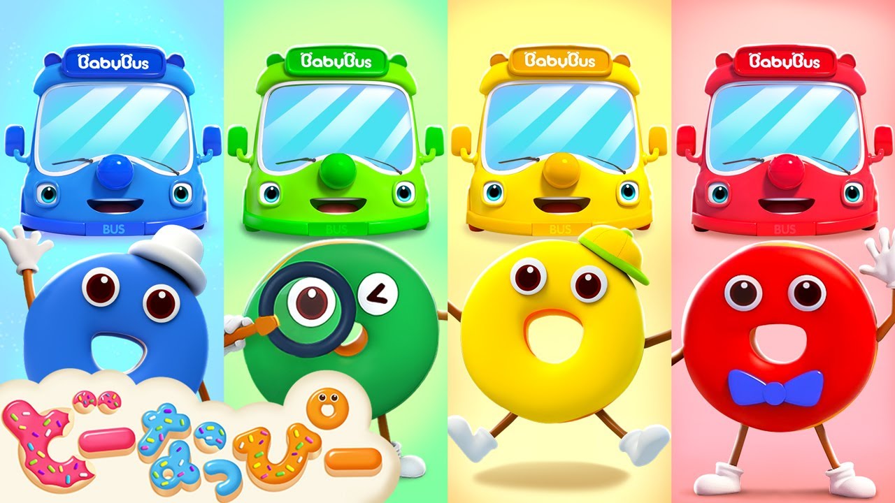 【赤ちゃん喜ぶ】バスのタイヤくるくる🛞｜Wheels on the bus｜バスのうた｜色｜ドーナツのうた｜どーなっぴー