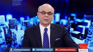 Live: Program Breaking Point with Malick Nov 08, 2019 | HUM News