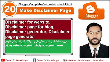 Disclaimer for website, Disclaimer page for blog, Disclaimer generator, Disclaimer page generator
