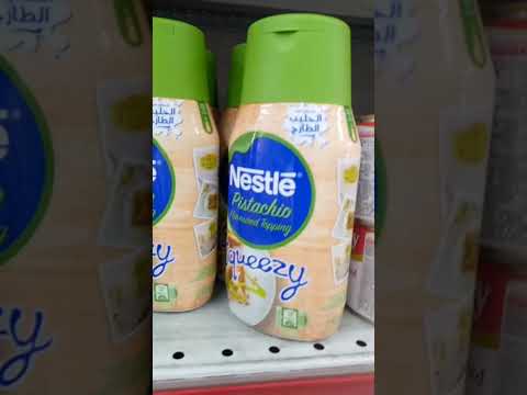 SQUEEZY CHOCOLATE CONDENSED
