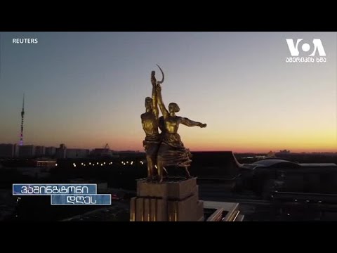 ფიქციური „დამოუკიდებლობიდან“ პუტინის იოლ „გამარჯვებამდე“