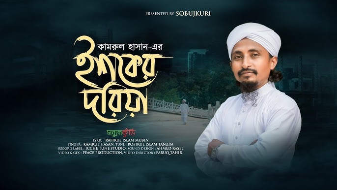 Viktoriya Bonni intim videolari Tasodifan eshak