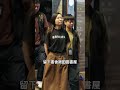 中國政治打壓香港書店，習近平在害怕什麼？│#鄭弘儀  #shorts #我是書店店員 #言論自由
