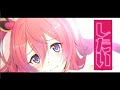 【プリコネ】GREEDY LOVE イオ(伊藤静)、シズル(生天目仁美)、クウカ(長妻樹里)