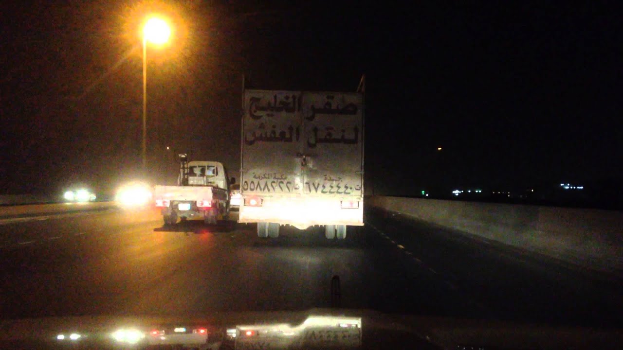 شارع اُم القرى ، عبدالعزيز بن باز ، كبري بريمان واخيرا طريق الحرمين شمال