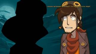 Deponia Прохождение Близнецы #10 (60FPS)