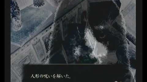 Fatal Frame 4 Walkthrough (04)  Chapter 1