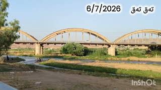 تەق تەق تەقتەق 672026 Taqtaq