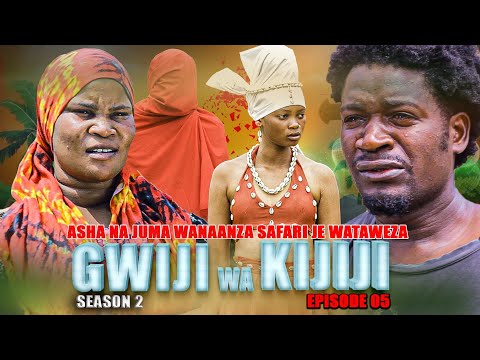 ✅ GWIIJI WA