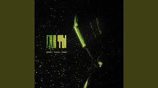 Где ты - WhyBaby?, Инфинити, BAbyBoi