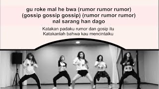 Easy Lyric IZ*ONE CHU - RUMOR by GOMAWO [Indo Sub]