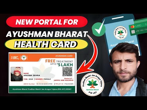 Ayushman Bharat Health card
