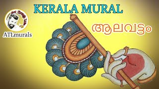 Kerala Mural Painting | Aalavattom | Kerala mural easy sketches | sreenathst | Mural Tutorial