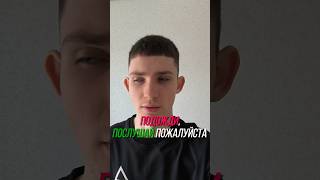 Простая разминка для глаз! #тренировки #растяжка #йога #зрение #спина #осанка #разминка