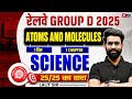 Atoms and Molecules Top Questions | Group D | ALP/ TECH 2025 | Science Special Class by Lalit Sir