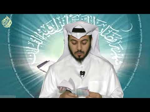 من فوائد سورة ق من حديث آل محمد صلوات الله وسلامه عليهم قناة خادمكم احمد مصطفى يعقوب اشتركوا معنا