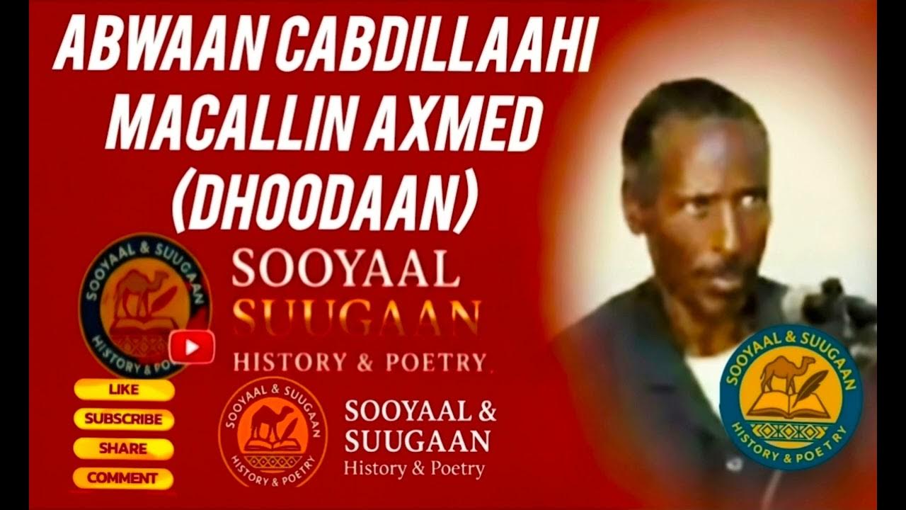 Sariq qiz jinsiy aloqa Yovvoyi Afrika qabilalari jinsiy aloqa video