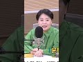 돈봉투전당대회 이건 축복이다