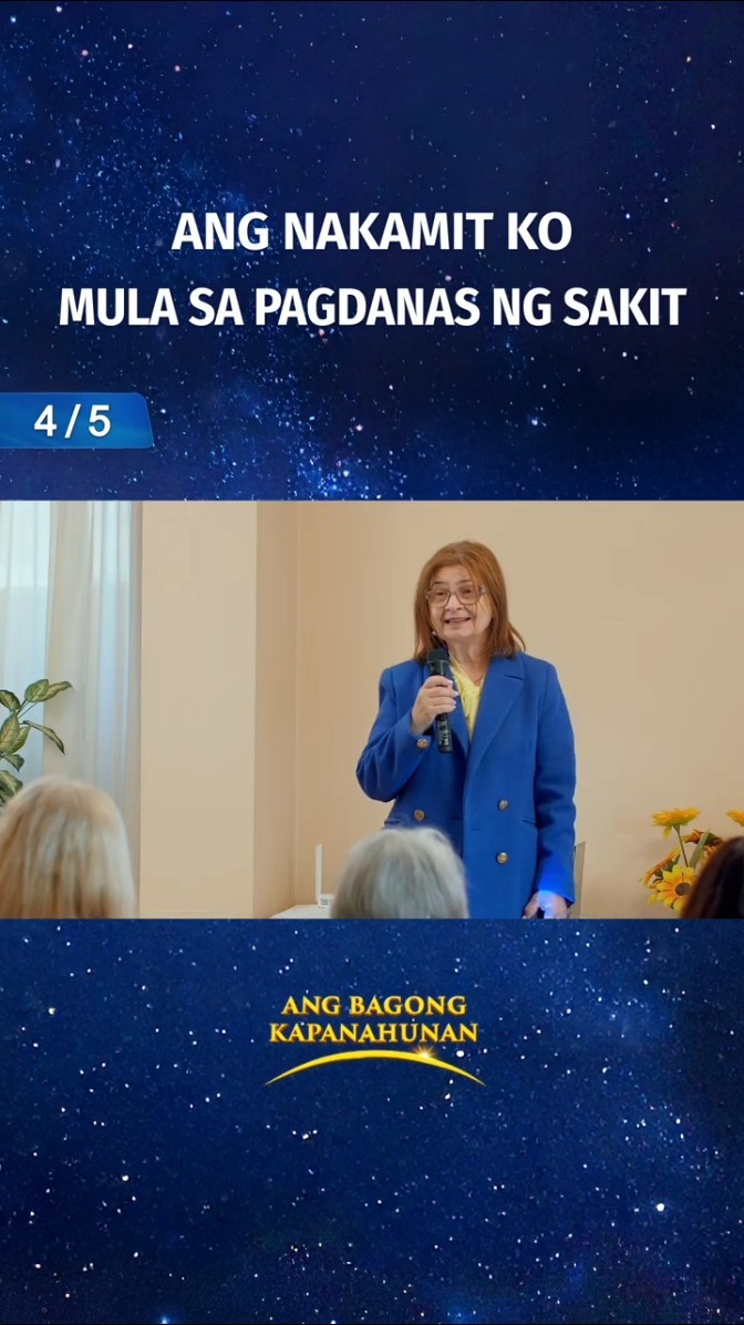 Ang Nakamit Ko Mula sa Pagdanas ng Sakit (4/5)