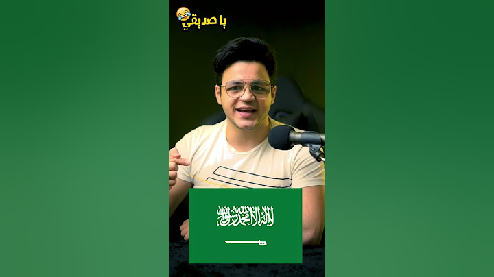 اغني 4 دول عربية 😱
