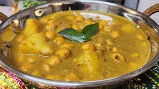 Curry Channa and Aloo for Diwali / Curry Chickpeas and Potato