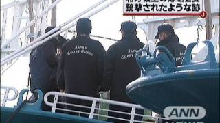 北海道の漁船2隻に20カ所の銃撃痕　ロシアが発砲か（10/01/30）
