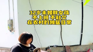 喜欢农村 喜欢在夏天的井边乘凉 喜欢压水井咯吱咯吱的声音