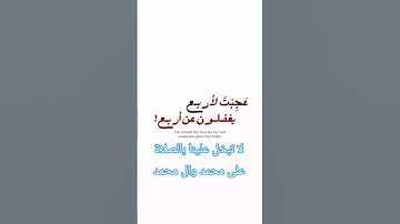 وأفوض أمري إلى الله آية تبعث الطمأنينة والثقة بالله بصوت عبد الباسط #قرآن #شورتات_قرآن #تلاوة #خشوع