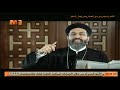 ميلاد القديسة العذراء والدة الإله 1 بشنس القس أنجيلوس جرجس النهاردة