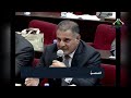 ملفات سوداء   أحمد الجبوري  أبو مازن 