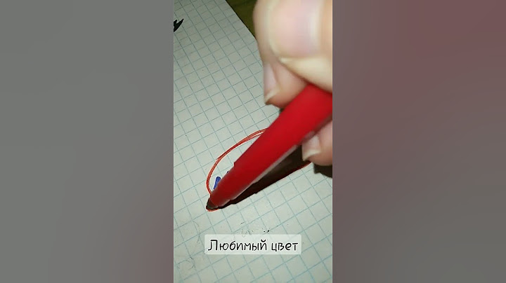 меня зовут...мне столько лет...тут я живу...любимый цвет...мои питомцы...и мой цвет глаз.