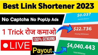 🤑 Best link shortener earn money 2023 | best url shortener without captcha