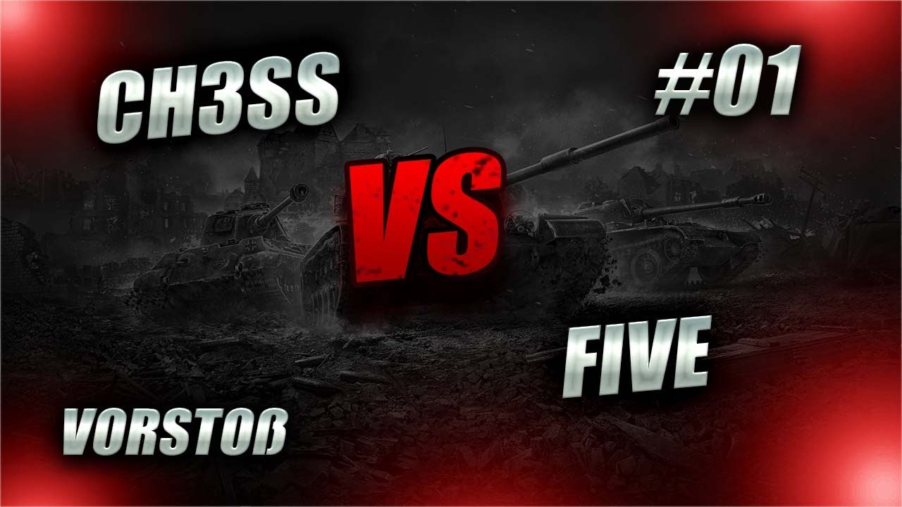 Vorstoß CH3SS vs FIVE [World of Tanks]
