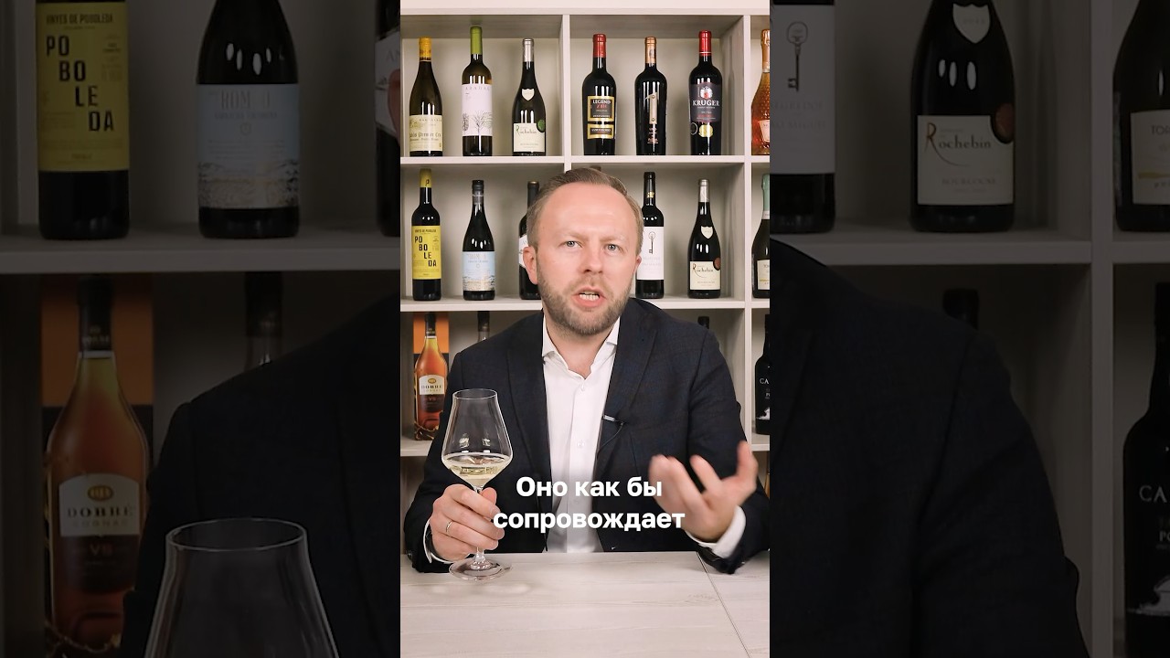 Дегустируем Prosecco Rocca dei Forti