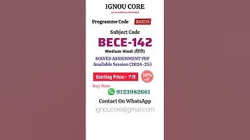 BECE-142 Solved Assignment PDF 2024-25 in Hindi, BAECH program BECE-142 Solved assignments