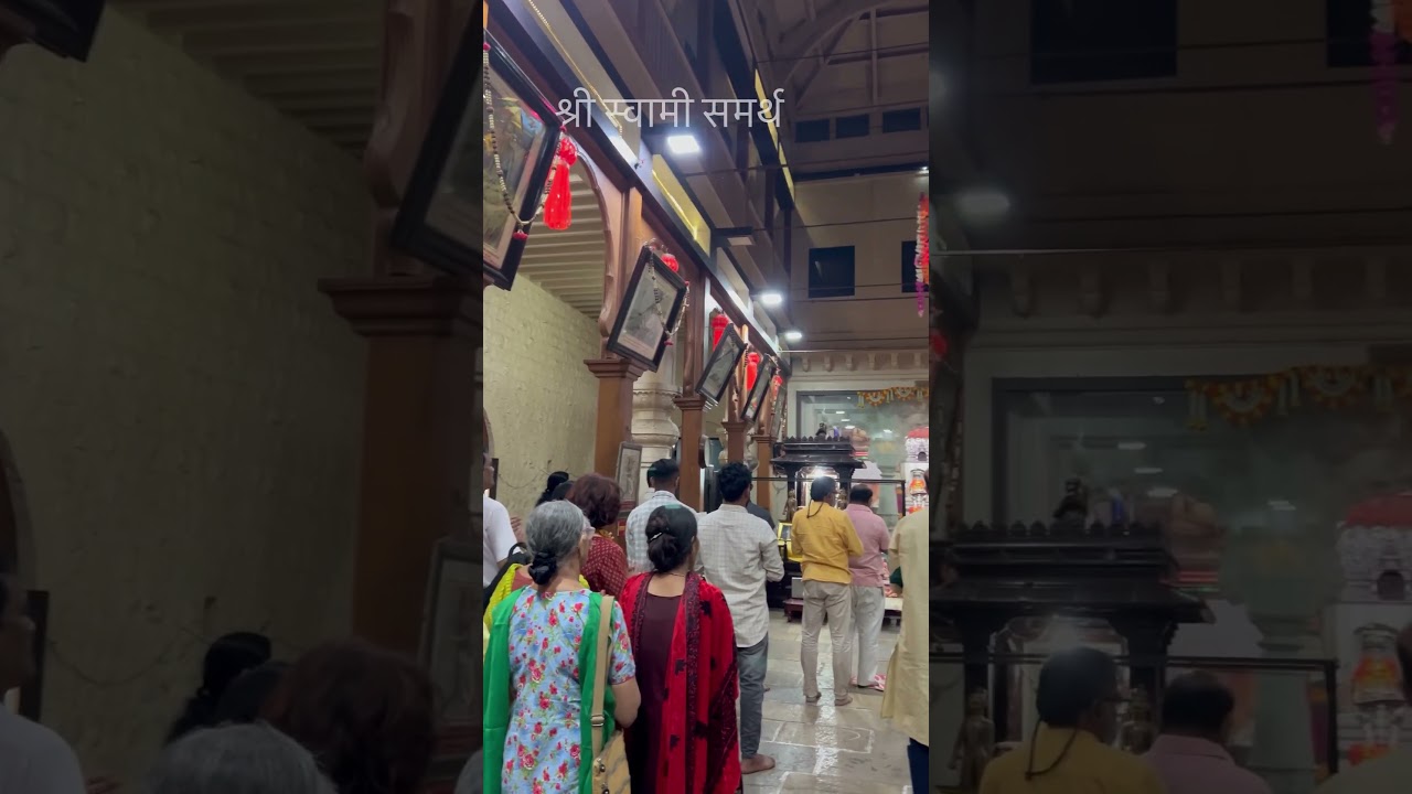 Guru Mandir Balappa Maharaj Math Akkalkot | Shree Swami Samarth