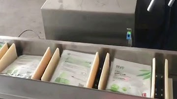 Surgical face masks flow wrapping boxes cartoning line automatic packaging solution حزمة الأقنعة