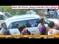 Chittoor MLA Faces Villagers' Protest: Tension Mounts during Village Visit