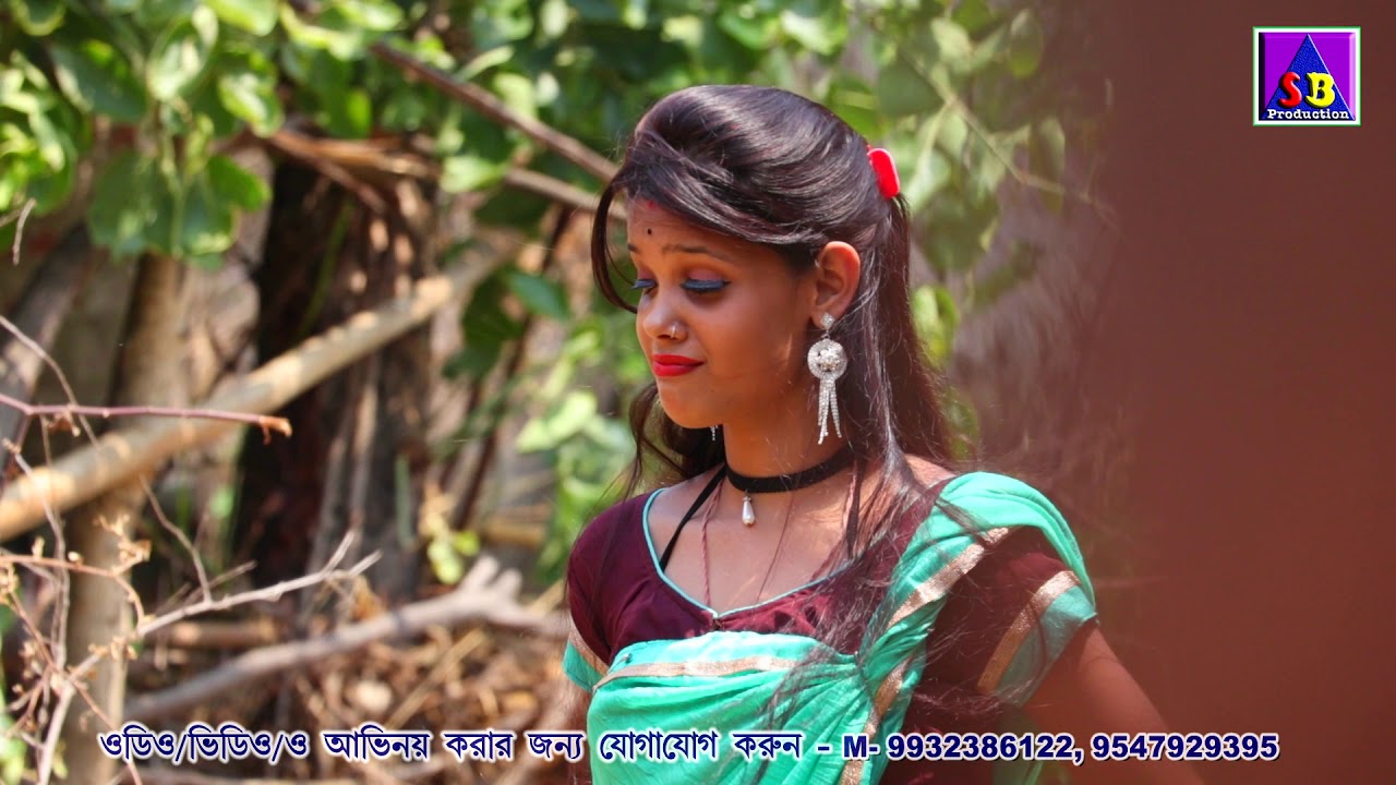 জামাই দাদার বিচে দিদির ঘর ভরাঙ্গ দিলো!! Purulia New HD Song 2018 # By