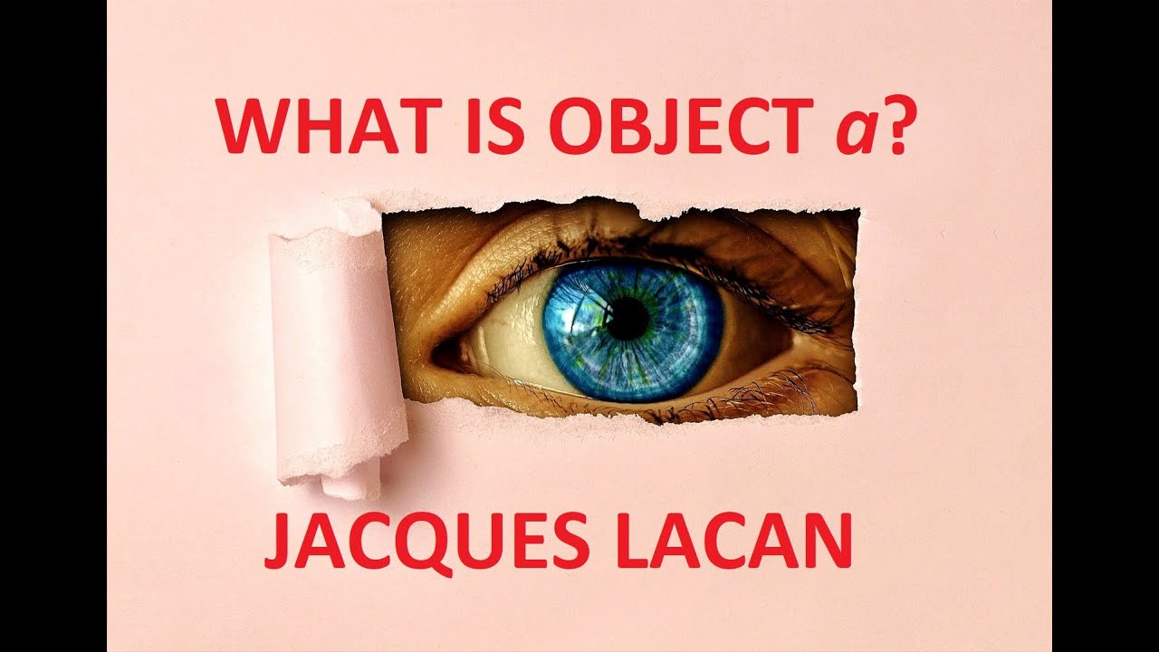 Что такое объект а?